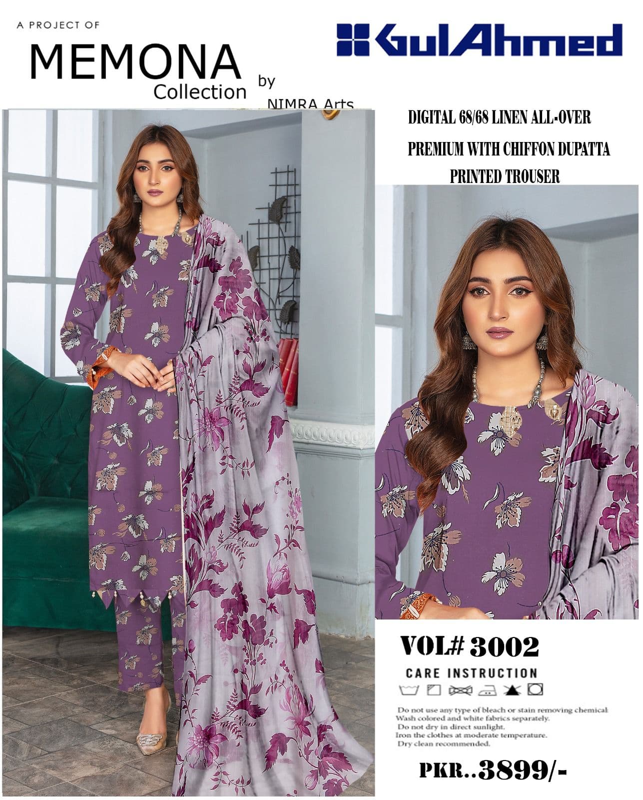 Premium Chiffon Dupatta & Printed Trousers